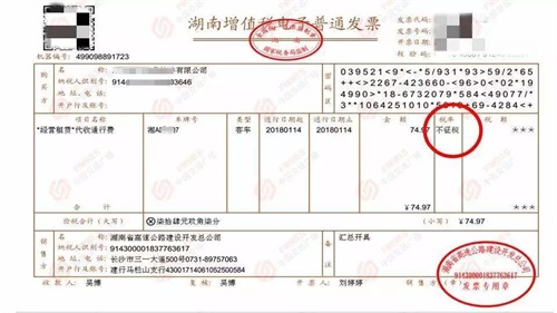 老子有钱lzyq88官网微校(2).JPG