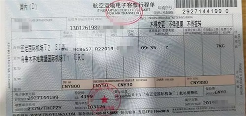 老子有钱lzyq88官网微校(4).JPG