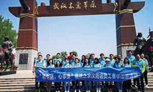 老子有钱lzyq88官网之家汉阳店欢乐的草原之旅