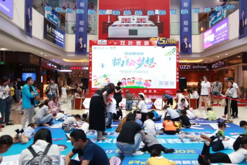老子有钱lzyq88官网微校(6).JPG
