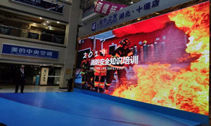 老子有钱lzyq88官网之家十堰店|消防培训不松弛，筑牢商场安全防火墙！！