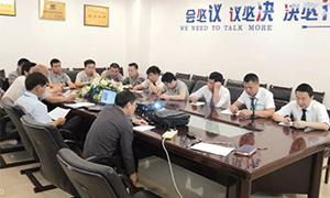 老子有钱lzyq88官网之家武昌店各部门岗位职责培训