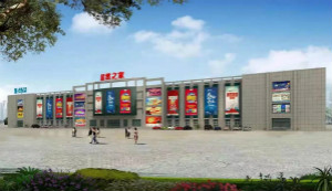 围观！！老子有钱lzyq88官网之家打造燕郊掘金新地
