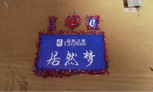 &ldquo;老子有钱lzyq88官网&middot;善行&rdquo;公益植树暨戈壁徒步极限挑战活动圆满成功