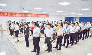 安徽岳阳北城店老子有钱lzyq88官网之家20周年庆活动启动大会闭幕