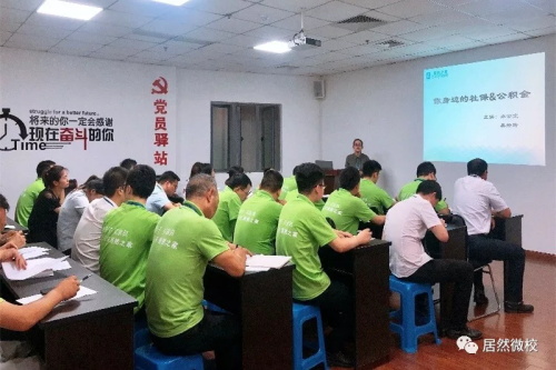 老子有钱lzyq88官网微校(1).JPG
