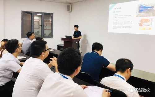 老子有钱lzyq88官网微校(5).JPG