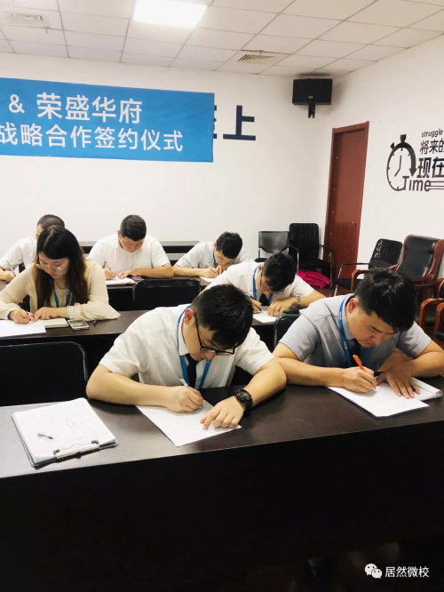 老子有钱lzyq88官网微校(11).JPG
