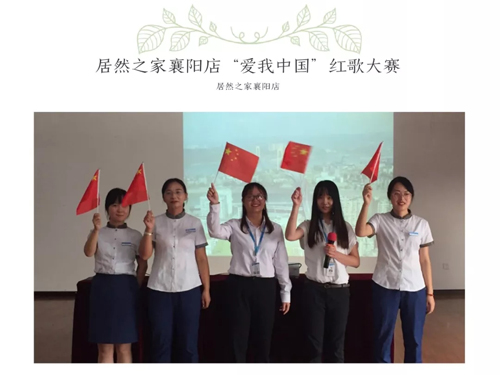 20190919112425_b1xuqu8164 20190919112425_b1xuqu8164